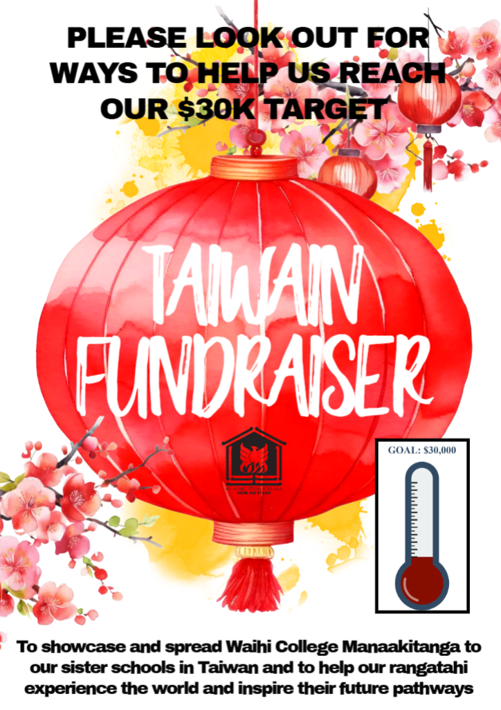 TAIWAN FUNDRAISER