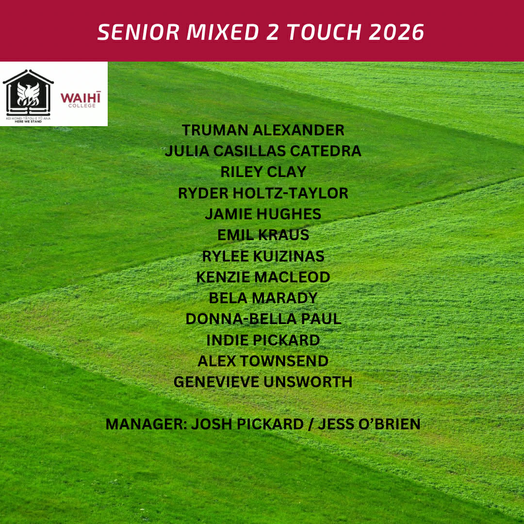 TOUCH TEAM ANNOUNCEMENTS