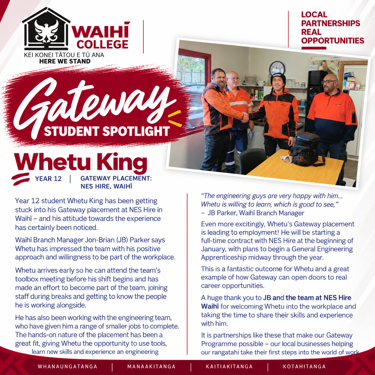 Gateway Student Spotlight 